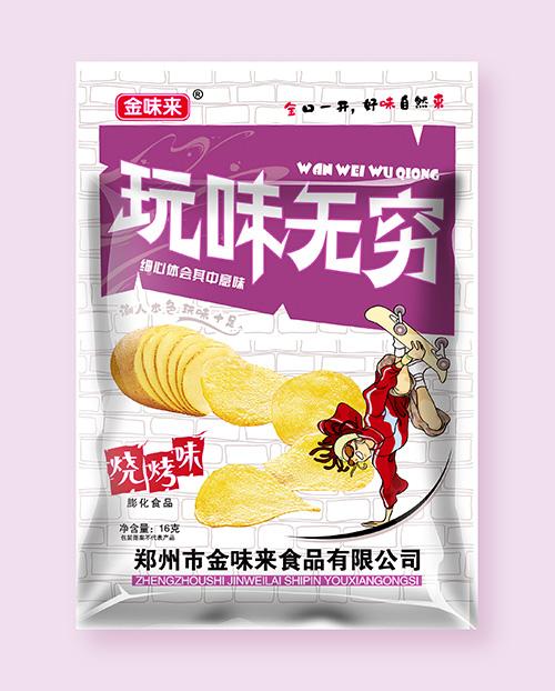 ��ζ�o�F����ζ16g