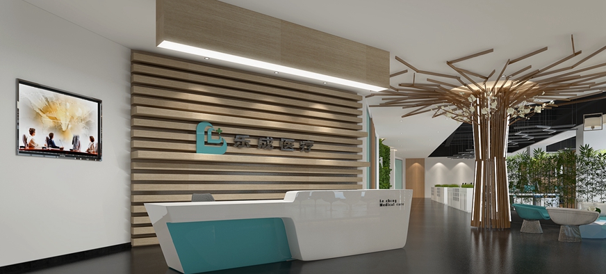 樂城醫(yī)療裝修設(shè)計案例