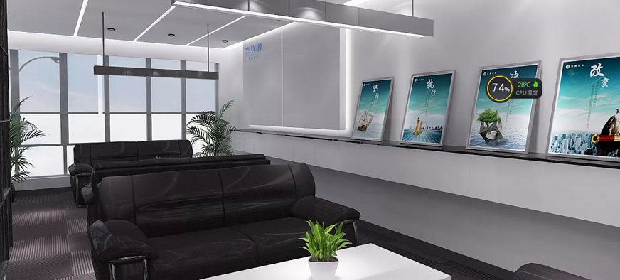 普信資產(chǎn)辦公室裝修設(shè)計(jì)案例