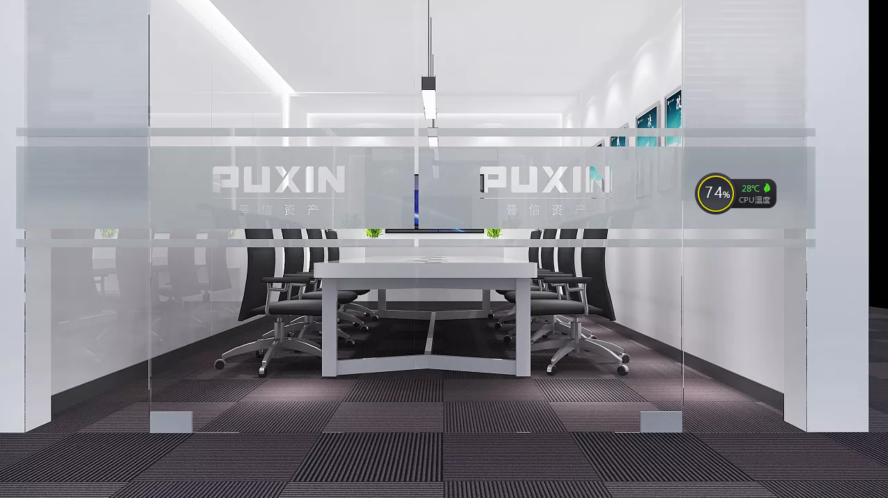 普信資產(chǎn)辦公室裝修設(shè)計(jì)案例