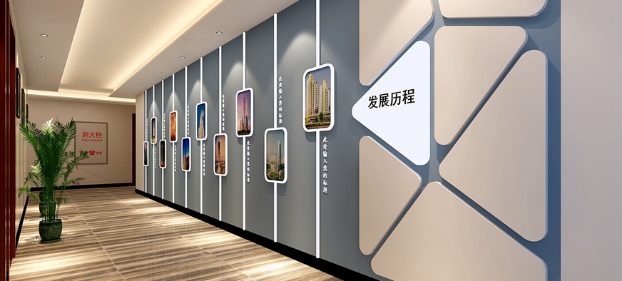 超星辦公室裝修設(shè)計案例