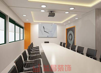 互聯(lián)網(wǎng)會(huì)議室