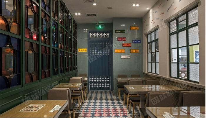 茶餐廳裝修設(shè)計(jì) 茶餐廳裝修設(shè)計(jì)