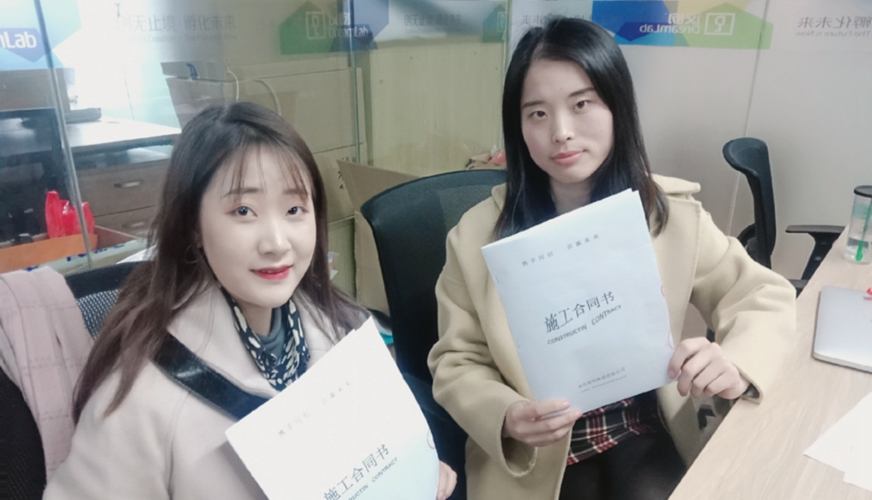 1575601665.jpg 0168741.jpg